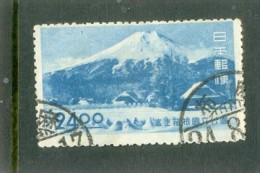 1949 JAPON Y & T N° 425 ( O ) Village De Shinobuno - Used Stamps