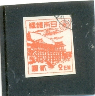 1946 JAPON Y & T N° 358 ( O ) Temple - Gebraucht