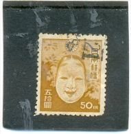 1946 JAPON Y & T N° 360 ( O ) Masque Nô - Gebruikt