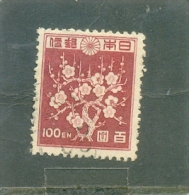 1946 JAPON Y & T N° 361 ( O ) Prunier En Fleurs - Oblitérés