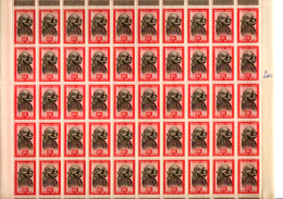 100F Masque De 1947, 50 X 295**, Cote 462 €, Et Donc Avec Variété Sur Certaines Valeurs - Unused Stamps