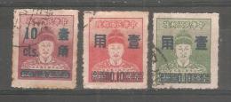 3 Sellos  Formosa - Used Stamps