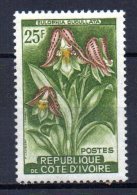 1/ Cote D'Ivoire :  N°  195  Neuf  XX  , Cote : 0,90 €   Disperse Trés Grosse Collection ! - Côte D'Ivoire (1960-...)