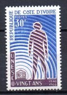 1/ Cote D'Ivoire :  N°  257  Neuf  XX  , Cote : 0,85 €   Disperse Trés Grosse Collection ! - Côte D'Ivoire (1960-...)