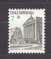 Czech Republic  Tschechische Republik  1994 MNH ** Mi  60 Sc  2894 Städte  Ostrava - Ungebraucht