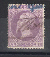 ITALIE Revenue  Fiscaux  Marca Da Bollo    5c - Revenue Stamps