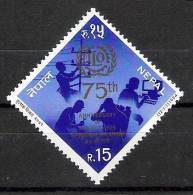 NEPAL, 1994, I L O, 1  V,75th Anniversary Of ILO, Labour Organisation,  MNH, (**) - ILO