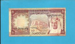 SAUDI  ARABIA - 1 RYAL - 1977 - Pick 16 -  Sign. 4 - King Faisal / Airport  - 2 Scans - Saudi Arabia