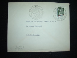 LETTRE POUR LA FRANCE TP SCHOLAE EUROPAEAE 2F50 OBL.19 8 63 WILTZ VISITES LA CAPITALE DES ARDENNES - Brieven En Documenten