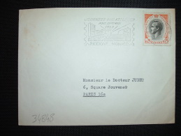 LETTRE POUR LA FRANCE TP RAINIER III 0,25 OBL.MEC.21-9-1963 MONTE CARLO + JOURNEES PHILATELIQUES - Covers & Documents