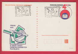 177986 /  Mint  1979 - IV Congress Of The Czechoslovak Philatelists , Stationery Czechoslovakia - Postales