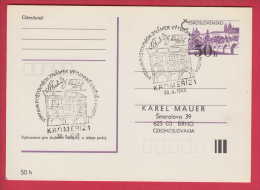 177988 / 1983 - Stamp Exhibition Art And Music KROMERIZ 1 , BRIDGE Stationery Czechoslovakia - Ansichtskarten