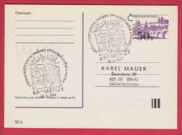 177989 / 1983 - Stamp Exhibition Art And Music KROMERIZ 1 , BRIDGE Stationery Czechoslovakia - Postales