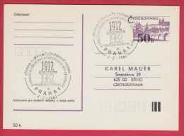 177990 / 1982 - Exhibition V. I. Lenin Stamp Making PRAHA 1 MUSEUM LENIN , BRIDGE Stationery Czechoslovakia - Ansichtskarten