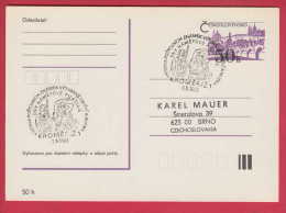 177991 / 1983 - Stamp Exhibition Art And Music - Days Thematic Philately  KROMERI 1  , BRIDGE Stationery Czechoslovakia - Cartes Postales