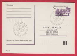 177996 / 1983 - Biennial Of Illustrations BRATISLAVA  Slovakia  , BRIDGE Stationery Czechoslovakia - Postales