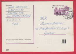 178002 / 1981 - PRAGUE , BRIDGE Stationery Entier Ganzsachen Czechoslovakia Tchecoslovaquie Tschechoslowakei - Postales