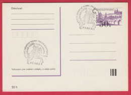 178024 / 1984 - Exhibition Stamp Design, Drawings And Illustrations VLADIMIR KOVARIK , BRIDGE Stationery Czechoslovakia - Cartes Postales