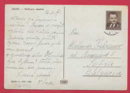 178033  / 1959 - ZABREH , STALINOVO NAMESTI -   Stationery Entier  Czechoslovakia Tchecoslovaquie - Cartes Postales