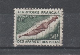 Afars Et Issas  1974  N ° 382  Oblitere - Gebraucht