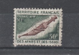 Afars Et Issas  1974  N ° 382  Oblitere - Used Stamps