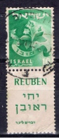 IL+ Israel 1955 Mi 119 TAB Reuben - Oblitérés (avec Tabs)