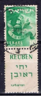 IL+ Israel 1955 Mi 119 TAB Reuben - Used Stamps (with Tabs)