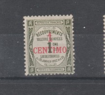 Maroc   1909  Taxe  N° 6  Neuf X (charniere) - Impuestos