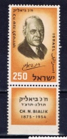 IL+ Israel 1959 Mi 182 186 190 TAB Bialik, Datteln, Ben-Yehuda - Neufs (avec Tabs)