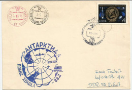 Expedition Russe à La Base Soviétique Molodjezkaïa En 1975, Lettre Adressée à Erfurt (Allemagne) - Research Stations