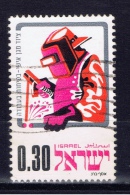 IL+ Israel 1975 Mi 626 629 Schweißer,  Tag Des Baumes - Used Stamps (without Tabs)