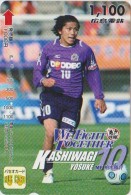 FOOTBALL - JAPAN - V090 - KASHIWAGI YOSUKE - SANFRECCE HIROSHIMA FC - Sport