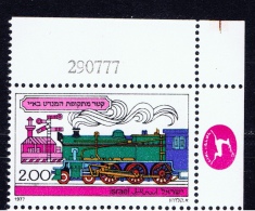 IL+ Israel 1977 Mi 724 Mnh Loks - Unused Stamps (without Tabs)