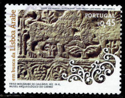 !										■■■■■ds■■ Portugal 2007 AF#3494ø Lisbon Arabic History Nice Stamp VFU (k0055) - Oblitérés