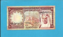 SAUDI  ARABIA - 1 RYAL - 1977 - Pick 16 -  Sign. 4 - King Faisal / Airport  - 2 Scans - Saudi Arabia