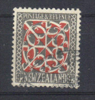 N°223  (1936) - Used Stamps