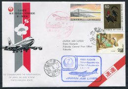 1974 Japan Air Lines Tokyo - Fukuoka JAL First Flight Cover - Posta Aerea