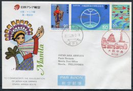 1976 Japan Air Lines JAL Osaka - Manila First Flight Cover - Poste Aérienne