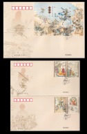 2015-8 CHINA FDC Journey To West Masterpiece Chinese Literature Stamp - 2010-2019