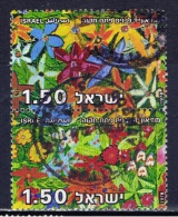 IL+ Israel 1978 Mi 736f 761 763 Blumen, Weizmann, YMCA - Used Stamps (without Tabs)
