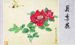 China 1984. Chinesische Rosen. Faltblatt (5.882) - Brieven En Documenten