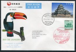 1978 Japan Air Lines JAL Tokyo - Io De Janiero Brazil First Flight Cover - Airmail