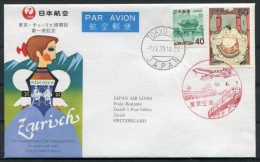 1979 Japan Air Lines JAL Sumo Tokyo - Zurich Switzerland First Flight Cover - Airmail
