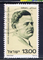 IL+ Israel 1979 Mi 807 Aaronsohn - Used Stamps (without Tabs)