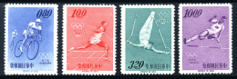 [L] CHINA TAIWAN 1964 - Set MNH** - Unused Stamps
