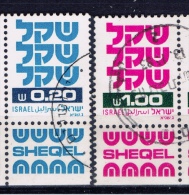 IL+ Israel 1980 Mi 831 835 841 TAB Freimarken - Used Stamps (with Tabs)