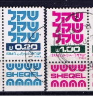 IL+ Israel 1980 Mi 831 835 TAB Freimarken - Used Stamps (with Tabs)