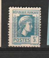 FRANCE N°645 5F BLEU MARIANNE D'ALGER TRAIT PARASITE ENTRE OREILLE ET COU NEUF CHARNIERE LEGERE - Unused Stamps