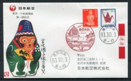 1986 Japan Air Lines JAL First Flight Cover - Posta Aerea