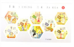 Macau Macao 2002 I Ching Pa Kua Sheet II MNH - Neufs